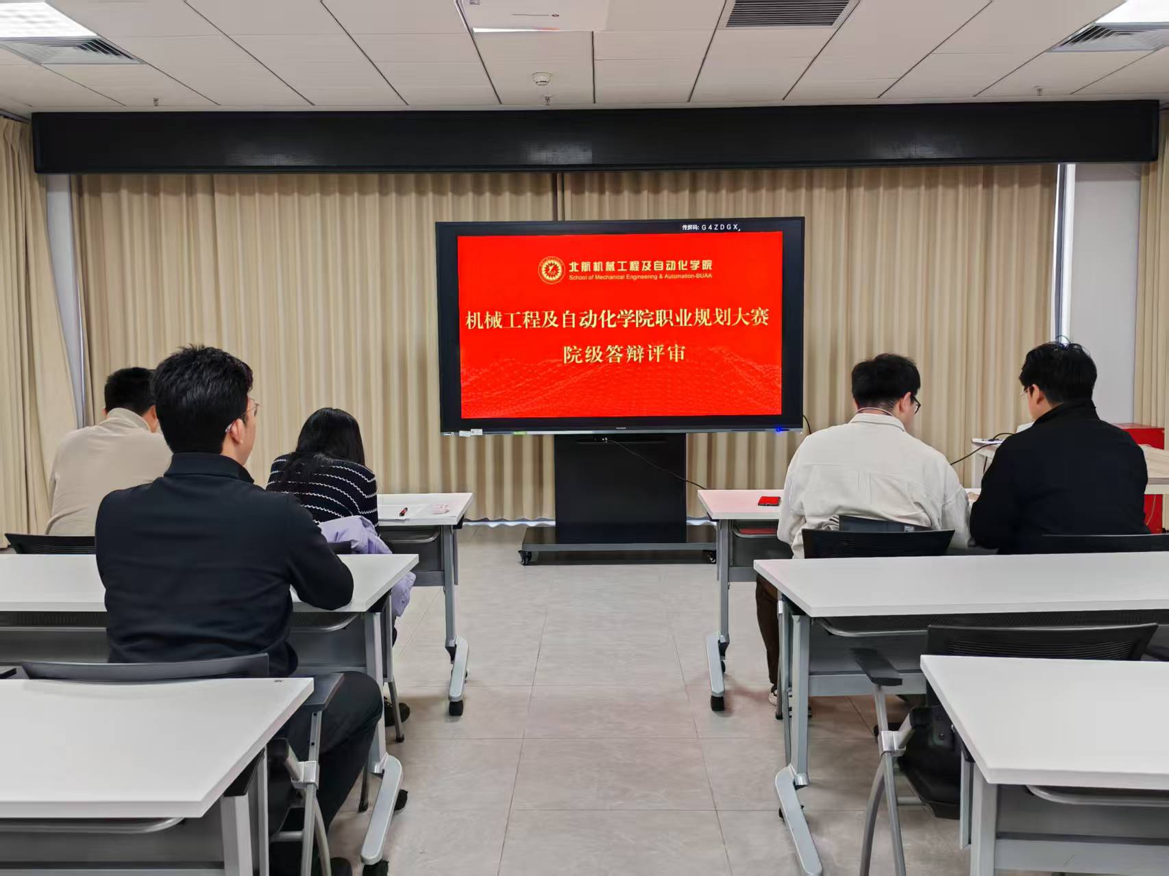 通过 “全域动员