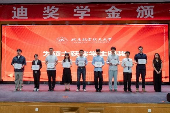 企业与leyu乐鱼新手怎么玩之间沟通