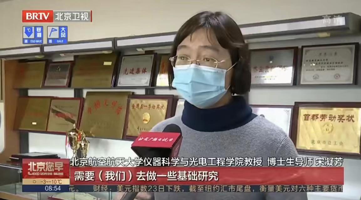 行业先锋和基层一线的女性先进人物