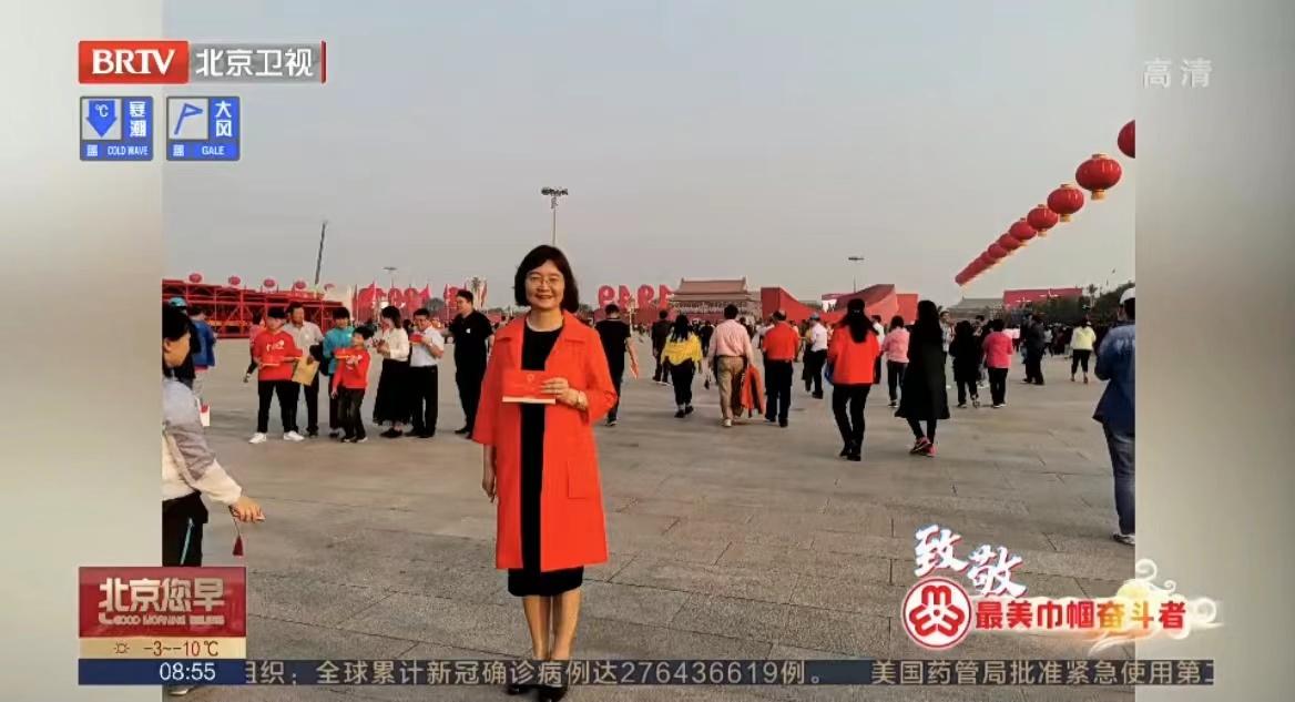 我是1990年从哈尔滨保送到北航上l