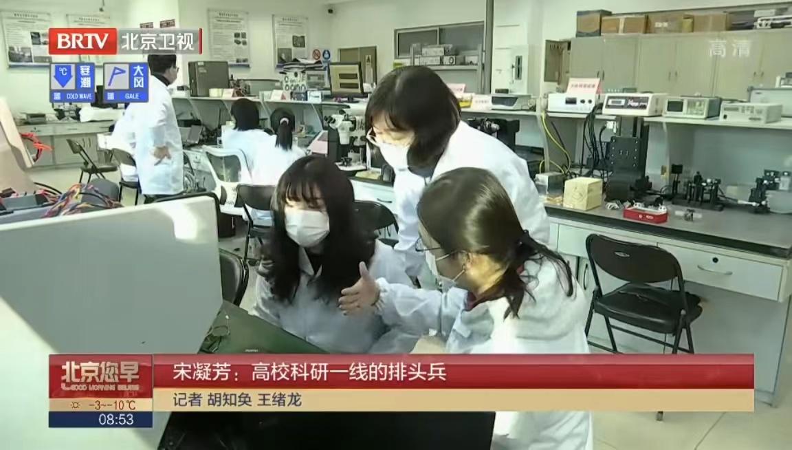 我们将镜头对准科技前沿