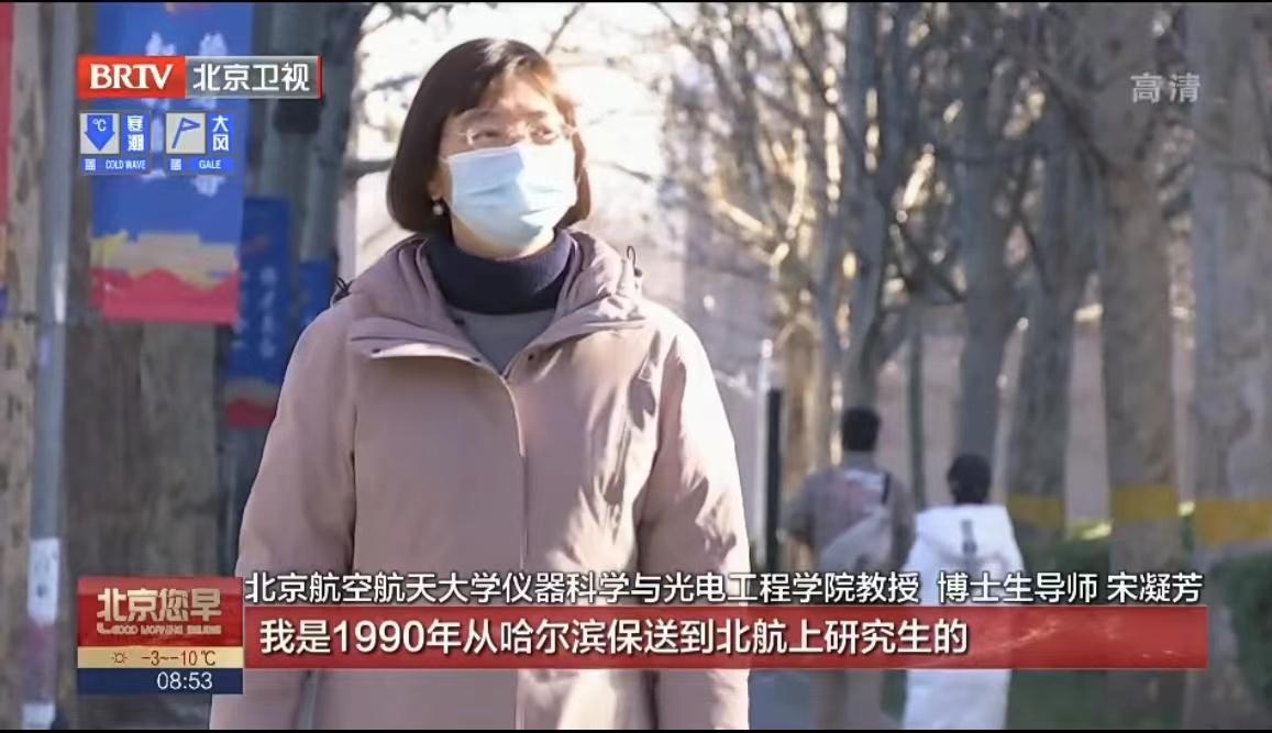 高校科研一线的排头兵