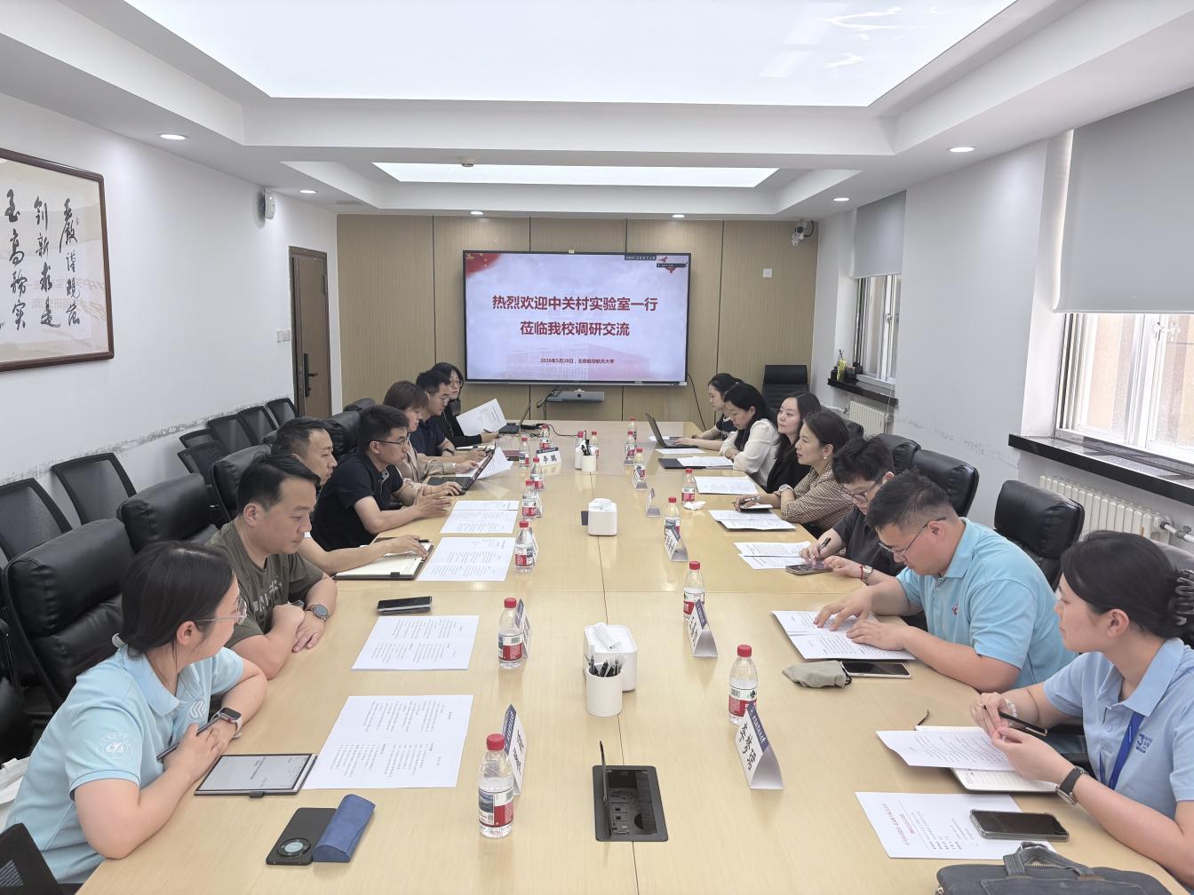 leyu乐鱼官方渠道