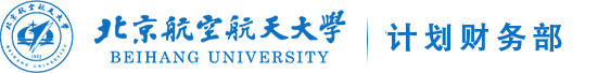 1月14日下午
