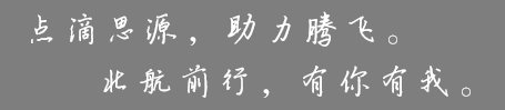 乐鱼leyu体育官方网站栏目导航