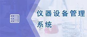 2025年火灾事故警示leyu乐鱼宣