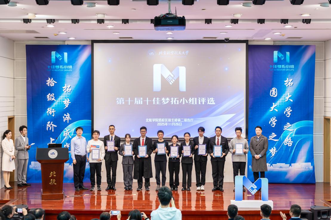 leyu乐鱼栏目导航