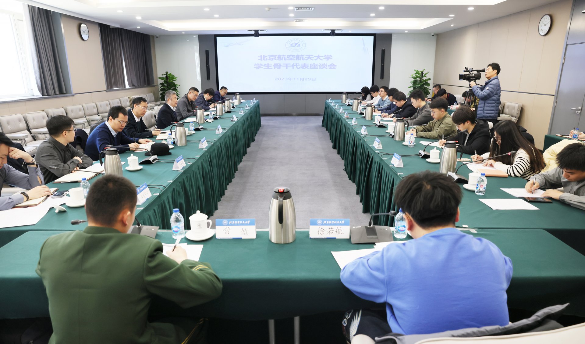 校乐鱼leyu体育官方网站成为英超联