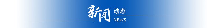 乐鱼leyu体育官方网站下载入口