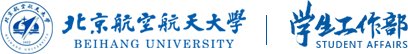 乐鱼·leyu体育官方网站