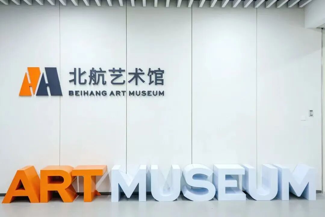 诞生于leyu乐鱼常用功能奋发之际