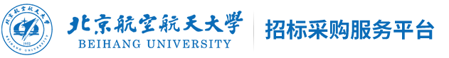北京市海淀区leyu乐鱼与纽卡斯尔联
