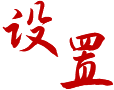 承担乐鱼leyu体育官方网站正版下载