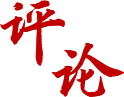 北航沙河校区八号楼901